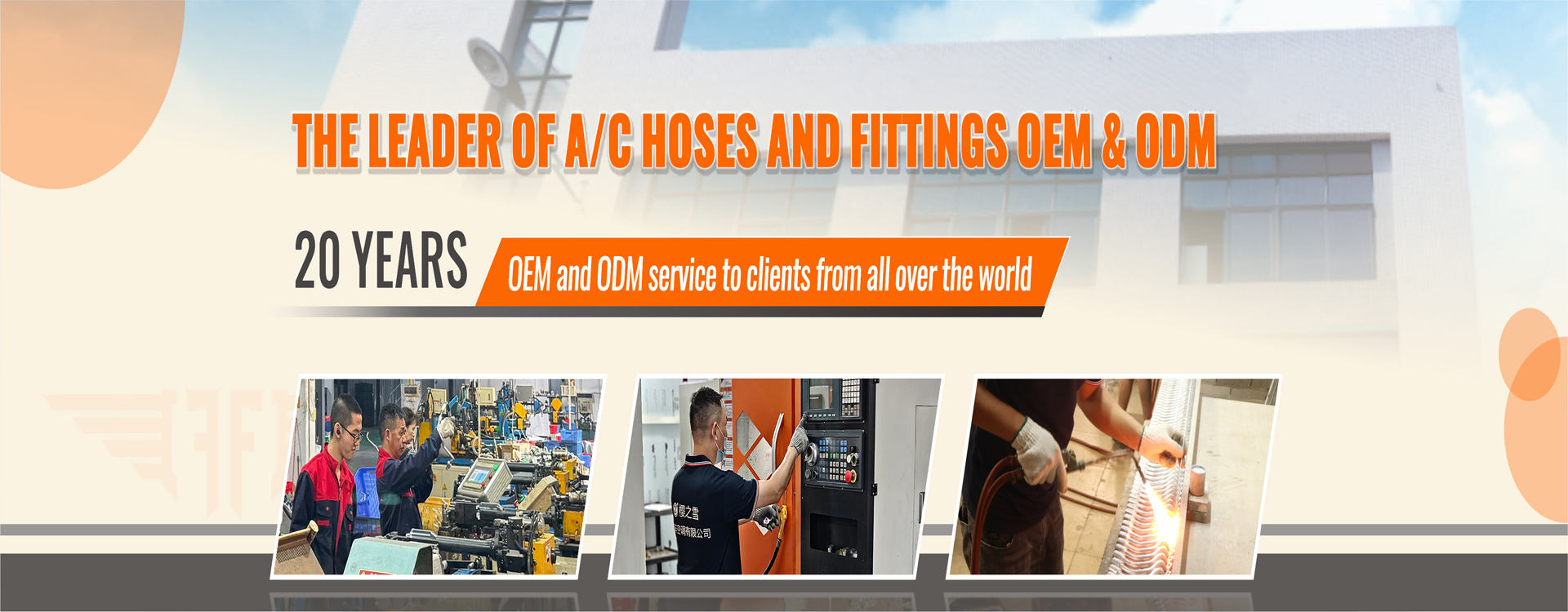 Jakość Hyundai Kia AC rura fabryka