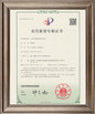 Chiny Ziyou Innovation Trading Co., Ltd. Certyfikaty